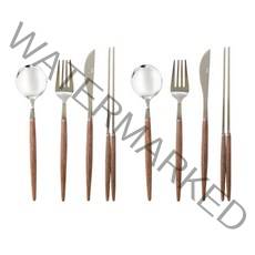 커트러리 2인 세트, 다크브라운, 스푼 2개 + 포크 2개 + 나이프 2개 + 젓가락 2벌