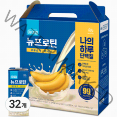 마이밀 마시는 뉴프로틴 로우슈거 바나나맛, 32개, 190ml
