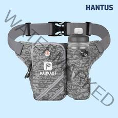 [한투스] 등산힙색 등산 물병 파우치 허리가방 허리쌕, 스페이스 그레이