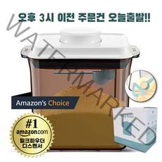 제이미로프트 밀키보틀 600g 800g 힙분유통 홀레분유통 압타밀분유통 킨더밀쉬 뢰벤짠 분유통 휴대용분유통 세트, 1700ml 단품, 1개