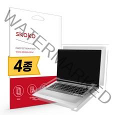 스코코 갤럭시북 고 NT345XLA 항균 무광 전신 외부보호필름 4종, 단품
