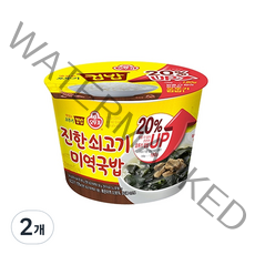오뚜기 컵밥 진한 쇠고기미역국밥, 314g, 2개입
