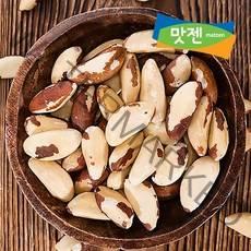 맛젠 브라질너트 1kg 생브라질너트, 1개