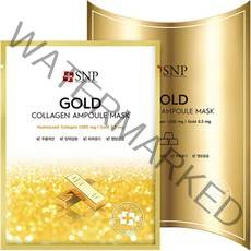 SNP 골드 콜라겐 앰플 마스크, 10개입, 1개
