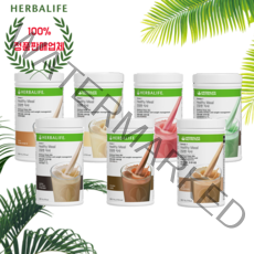 허벌라이프 단백질쉐이크 국내정품 Formula 다이어트 식품 식사대용다이어트, 캐러멜 쉐이크믹스, 1개