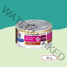 )당일발송( 힐스 캣 Gi Biome 캔 82g 고양이 소화기능 처방식사료 gastrointestinal biome digestive Fiber Care