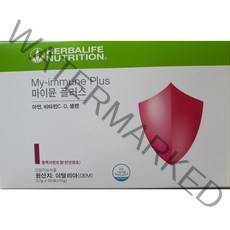 허벌라이프 마이뮨 플러스, 1
