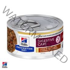 힐스 캣 고양이 id i/d 82g(스튜형) 습식 캔 소화장애 성장발육, 힐스 캣 id 82g