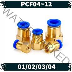 원터치 공압 공기 피팅 02.PCF, 1003, 1개