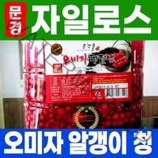 문경몰[프리미엄] 문경 알갱이오미자 자일로스 당절임7kg [오미자알갱이3.5kg_자일로스3.5kg] 오미자 알만 따로 손질하여 자일로스로 담은 오미자청, 1개