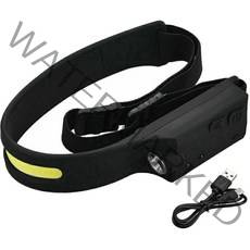 COB LED 충전식 밴드형 헤드랜턴, 혼합색상, 1개