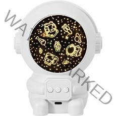 넥스원 우주인 무드등, 화이트