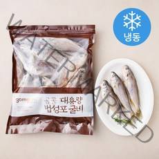 곰곰 대용량 법성포 굴비, 1400g, 1개