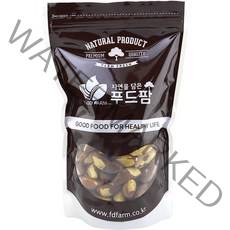 브라질너트 500g 완태정품 셀레늄 최근통관 햇수확, 1팩