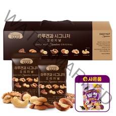 [하루견과]하루견과시그니처오리지널 30입선물세트+빠칩240g(증정/소비기한23년12월6일이후상품)