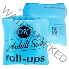 아브힐 수영 보조 팔튜브 암링 튜브 2P/4P, 블루 1세트