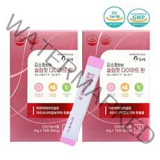 가르시니아 캄보지아 차전자피식이섬유 다이어트보조제 체지방감소 내장지방, 2팩, 84g