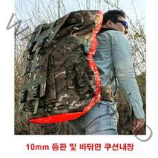 120리터 심마니 약초 배낭 대용량 국방색 캠핑 여행 등산 100L 120L, 밀리터리