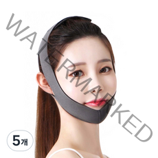 지몬 일반형 브이밴드, 그레이, 5개