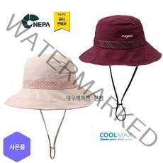 네파 여성 DIONA 디오나W 햇(7G27410 프라자점 사은품증정), 와인 501