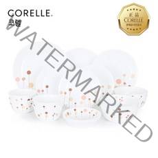 코렐 [코렐]코렐 꽃솜 원형 4인 16P 홈세트, 기타