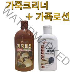 캉가루 가죽크리너+가죽로션/코팅제/클리너/광택제, 1개