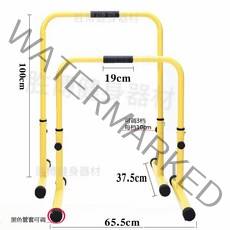 평행봉 분리형 운동기구 피트니스 트랩바 홈트 철봉 딥스바 실내 가정용, 옐로우1개조절가능 15일