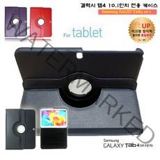 갤럭시탭4 추천 종합정보 - 디펜더 갤럭시탭4 추천 종합정보 - 디펜더