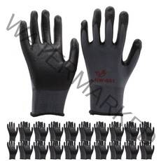 한우 HW-601 NBR 코팅장갑 20켤레, 20세트