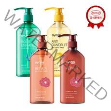 NEW사이오스 자연유래성분 대용량 샴푸/트리트먼트 680ml 4개, A1063-리페어 트리트먼트 680ml x4개