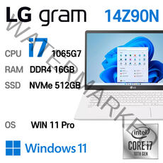 LG중고노트북 그램 14인치 인텔 10세대 core-i7 1065G7 16GB 윈도우11 Pro설치 14Z90N, 14Z90N-VP70ML, WIN11 Pro, 512GB, 코어i7 1065G7, 스노우 화이트