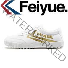 페이유에 상하이 dafu feiyue 정품매장 구매대행 골드 실버