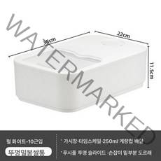 원터치 계량 쌀통 심플 투명 밀폐 쌀통 쌀보관함 플라스틱 쌀통 계량컵 포함, 색깔4