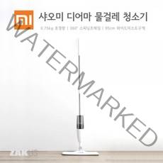 샤오미 디어마 물걸레 청소기 분무형 밀대 TB500, 1개