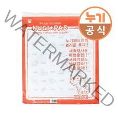 씻어쓰는 누기패드 강아지 배변패드 중형6매 (DO)