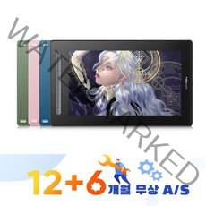 XPPen엑스피펜 Artist 16 2세대 액정타블렛 약 15.4인치, 필요 없음, 필요 없음, 블랙
