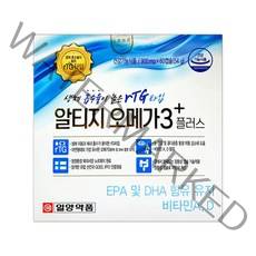 일양약품 알티지오메가3 플러스, 1개, 54g