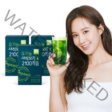 에이치엘사이언스 새싹보리 2100 착즙, 30.8g, 3개