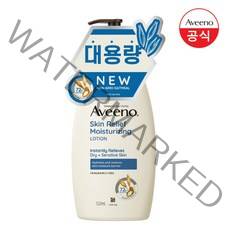 NEW 아비노 스킨 릴리프 로션, 532ml, 1개