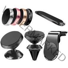 나오미 [1+1] 차량용 핸드폰 자석거치대 (원형 스탠드 송풍구 클립형 일자형 중 2종), 4-클립형 송풍구거치대(블랙), 4-클립형 송풍구거치대(블랙)