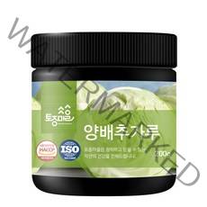 토종마을 양배추가루, 1개, 200g