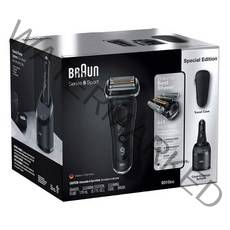 브라운 면도기 9시리즈 9310CC (세정기 포함) BRAUN