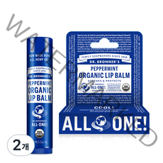 닥터브로너스 오가닉 립밤, 페퍼민트, 4g, 2개