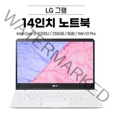 LG그램 14인치 (i5-6200U 256GB 8GB Win10 Pro) 14Z960, WIN10 Pro, 코어i5, 화이트
