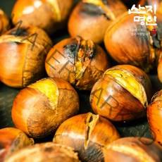 [산지명인] 식사대용 칼집 약단밤 1kg 군밤, 1개