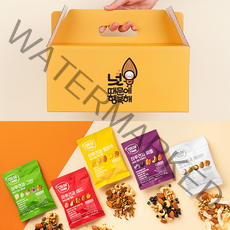 하루 견과 30봉 명절 추석 설 선물세트 견과류 부모님 선생님 친구 생일 선물