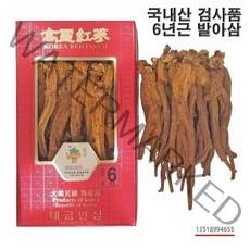 고려홍삼 6년근 지함 300g 뿌리홍삼 검사품 금산홍삼 홍삼뿌리 건홍삼 홍미삼 달임용, 6년지함중편(21~30뿌리이하)