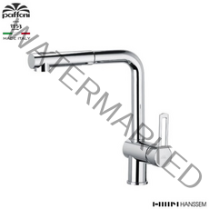 한샘 파포니 입수전 RINGO 크롬 SET, 1개