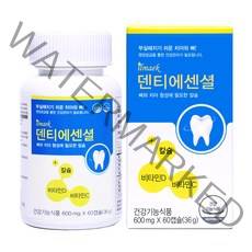 일맥 덴티 에센셜, 60정, 1개