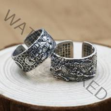 재물복 행운반지 옴마니반메훔 반야심경 기린반지 비휴반지 중국공장구매대행 선리버트레이딩